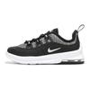 Air Max Axis
