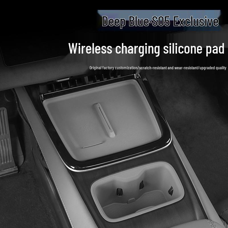Deep Blue S05 Wireless Charging Pad: Semi-Enclosed Silicone Anti-Slip Mat for Car Cup Holders