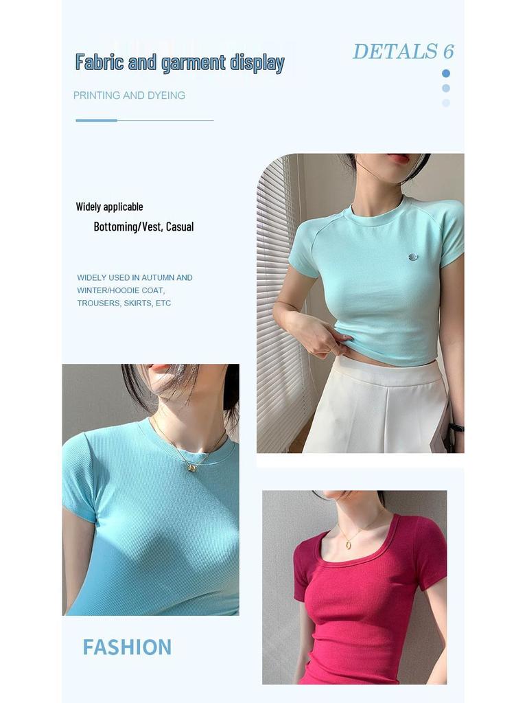 Modal 1x1 Ribbed Stretch Rayon Fabric for Spring/Summer Undershirts & Dancewear