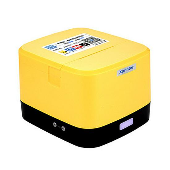 

Xinye XP-58IINT Cloud Printer for Takeaway Orders