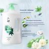 Liushen Fresh & Moisturizing Body Wash with Aloe & Ophiopogon