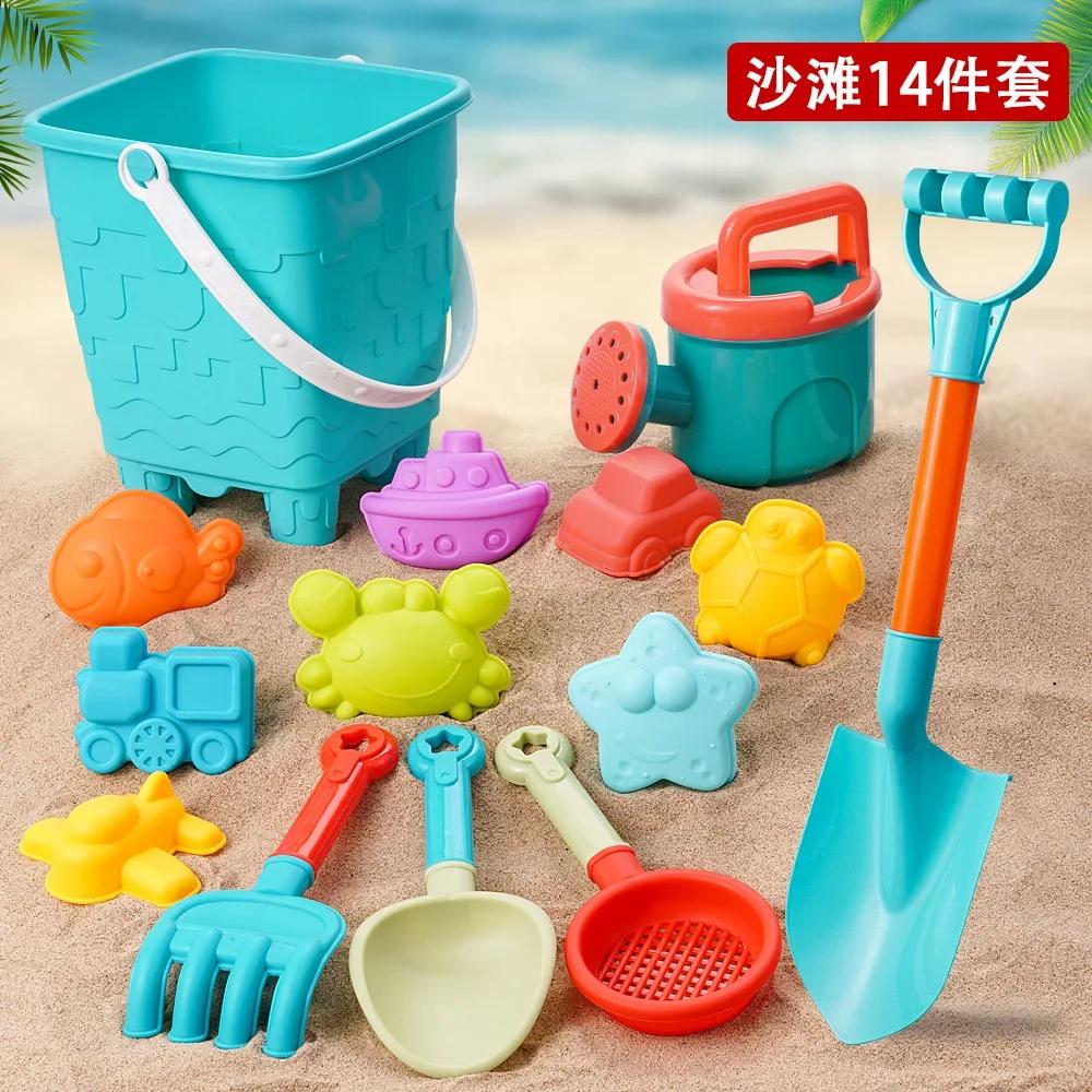 Summer Beach Kit Playthings Ideal for Children Digging Sand Plastic Material Bucket Watering Bottle Shovels Kids Beach Water Games Tools Summer