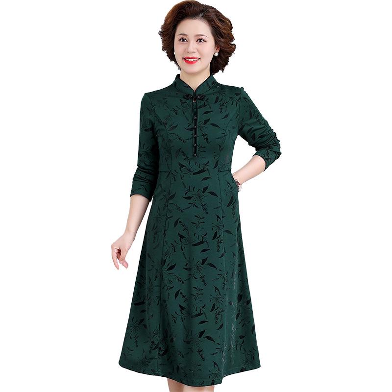 Mom's 2026 Spring Slimming Qipao Dress for Middle-Aged/Elderly Women, Wide-Legged, Suitable for Spring/Autumn