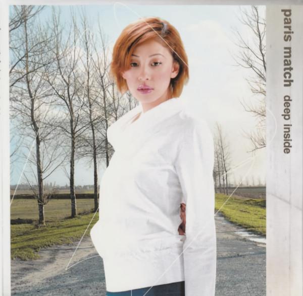 

CD PARIS MATCH - Deep Inside VICL39005PROMO Aosis Records 2001 Japan Obi Pop