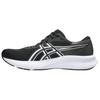 Asics Patriot 14 Comfortable Breathable Running Shoes Men Sneakers Black 1011C050-002