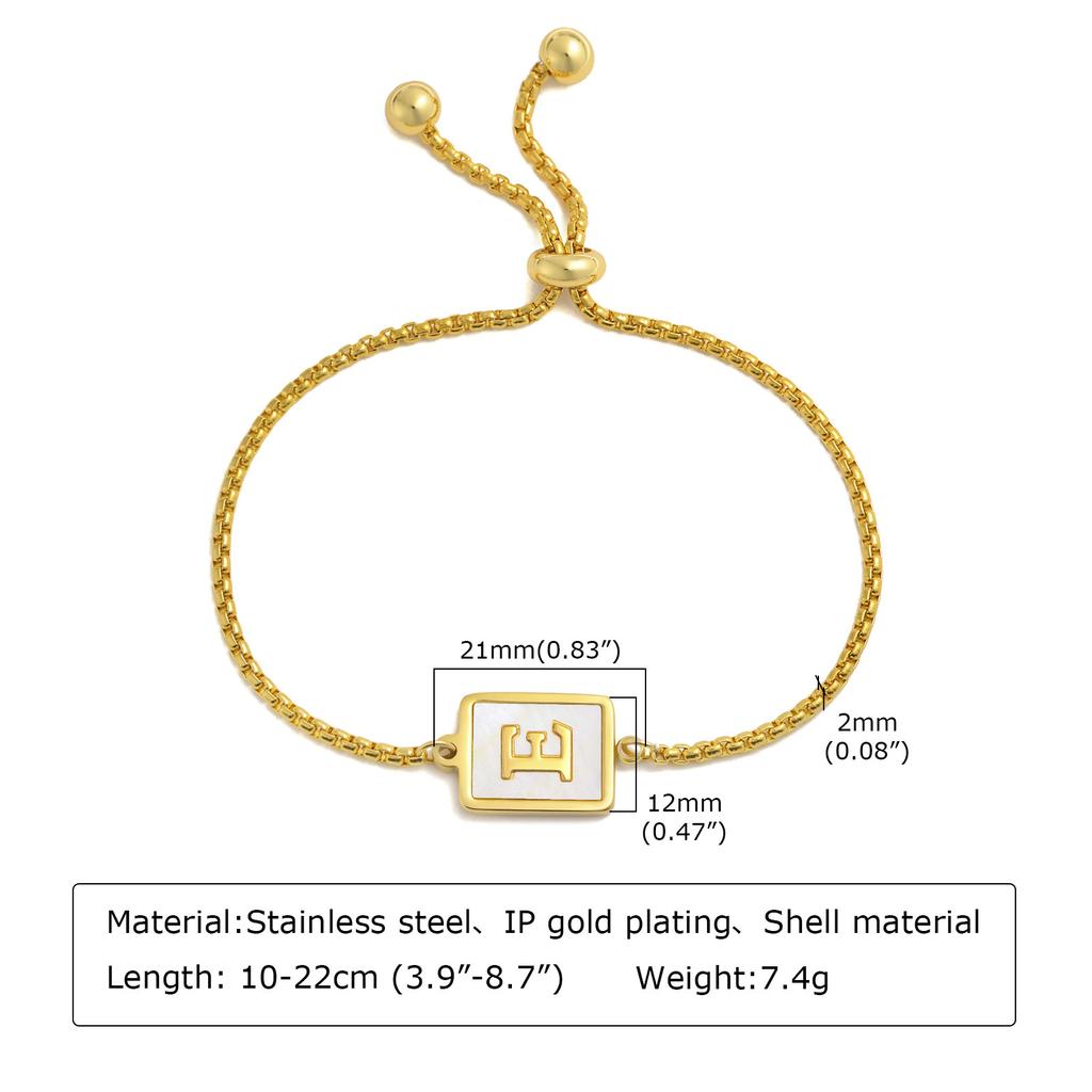 Bracelets Stainless Steel English Alphabet Square Shell Gold Bracelet Ladies Adjustable