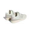 adidas Forum 84 Low Linen Green FZ6298