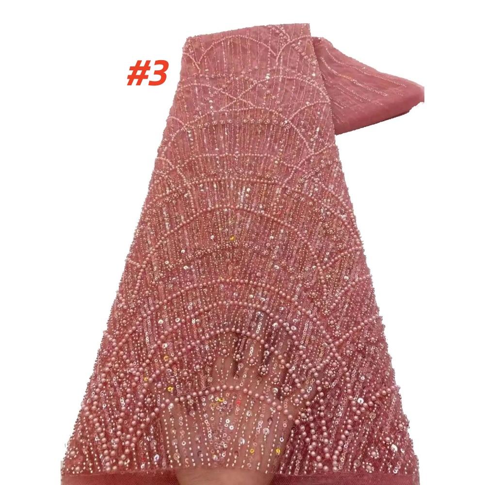 Newest Elegant African Beaded Lace Tulle Fabric 2025 French Sequins Embroidery Lace Fabric For Dresses Wedding Women Material