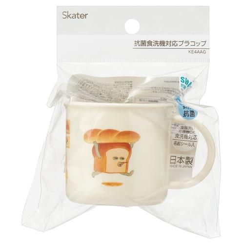 Skater Children's Plastic Lunch Cup, 200ml, Dishwasher Safe, Made in Japan, Bread Thief Design, for Boys and Girls, KE4AAG-A
