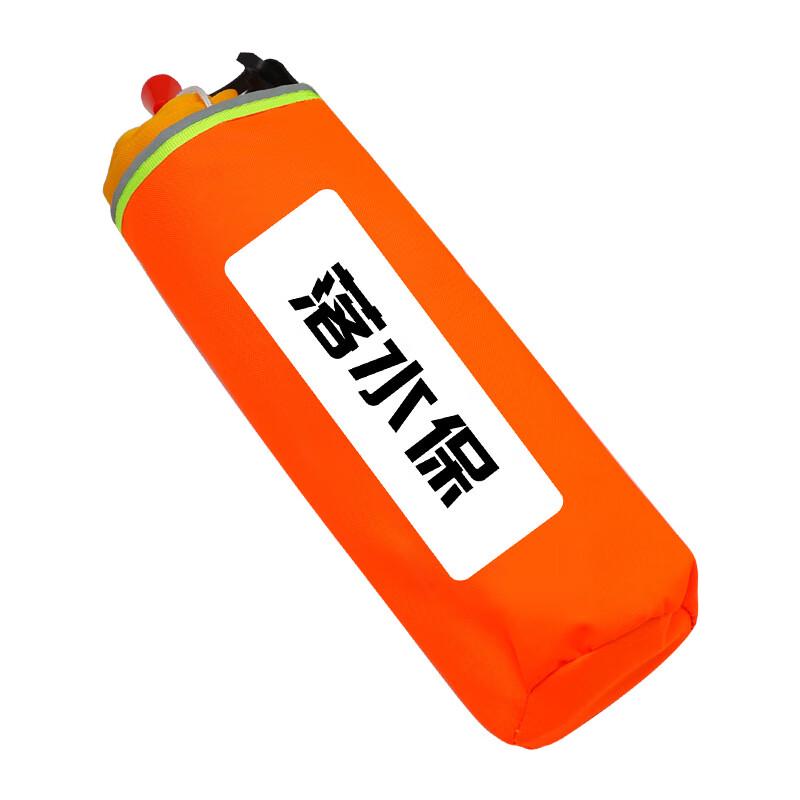 OLOMM Car Emergency Life Vest 1