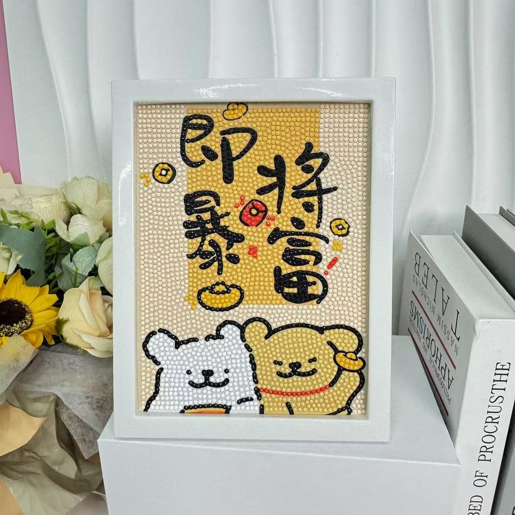 Children'S Diamond Painting Framed Handmade Diy Material Bag Sanrio Diamond Paste Painting Concentration Toy