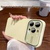 Ochranné pouzdro z tekutého silikonu s fólií na objektiv pro Apple iPhone 17 Pro Max