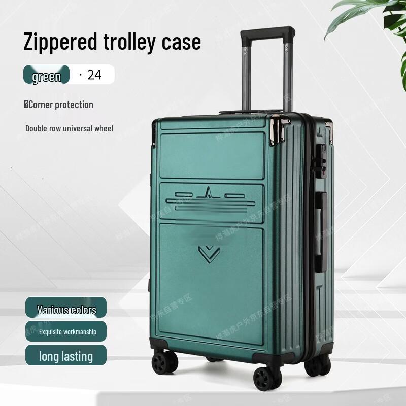 Huqianhu Military Style Aluminum Alloy Luggage