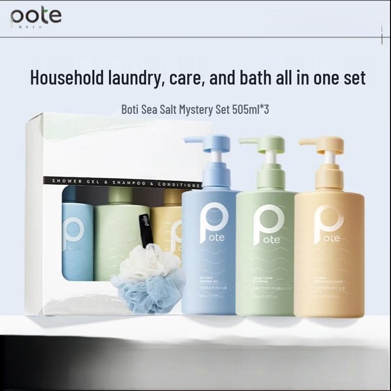 Barti Family Hair & Body Care Set