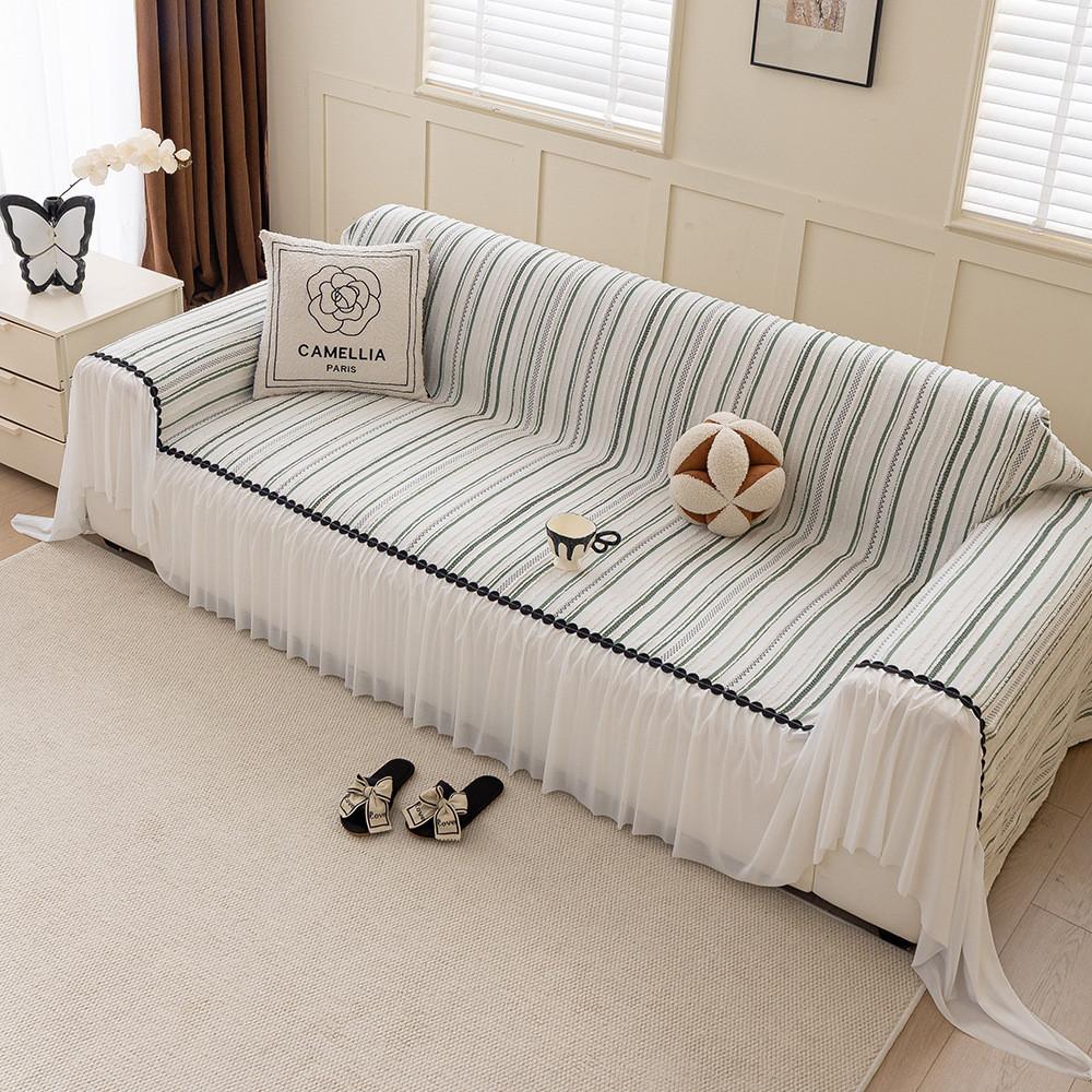 

1pcs Chenille Striped Cream Sofa Cover Universal All Season Non Slip Comfortable Chair Mat Home Decor Living Room 1seat 180x130cm-1pcs зелений