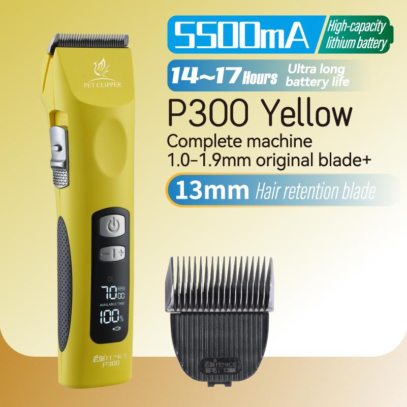 Fenice P300 Upgrade 5500mA Capacity Colorful Cordless LCD Screen Rechargeable Dog Grooming Electric Clippers for Pet Trim Salons
