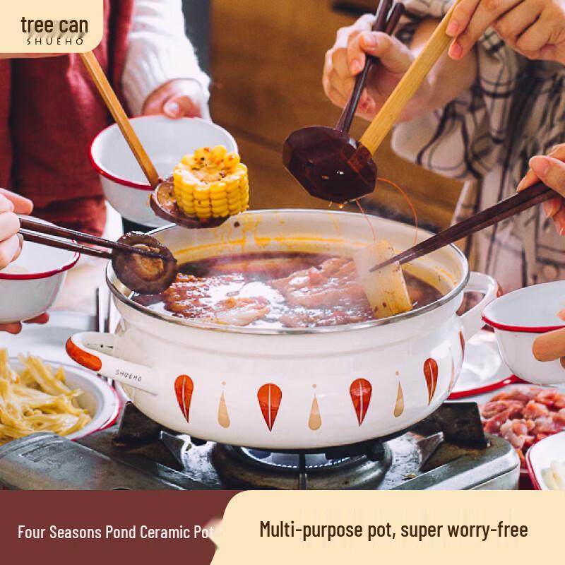 Shuke 24,8 cm Emaille-Suppentopf