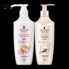 Schwarzkopf Shampoo & Conditioner Set