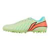 Li Ning Brocade MG Multi Ground Synthetic Leather Cushioning Slip Resistant Abrasion Resistant Soccer Shoes Men's Green YSFU005-3