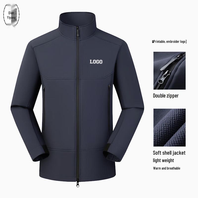 Unisex Lightweight Spring Fall Windbreaker Jacket