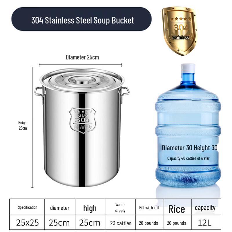 Xihe 304 Stainless Steel Round Stock Pot