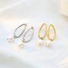 Accessories 18K Geometric Titanium Steel Pearl Stud Earrings Women'S Non-Fading Baroque Pearl Earrings