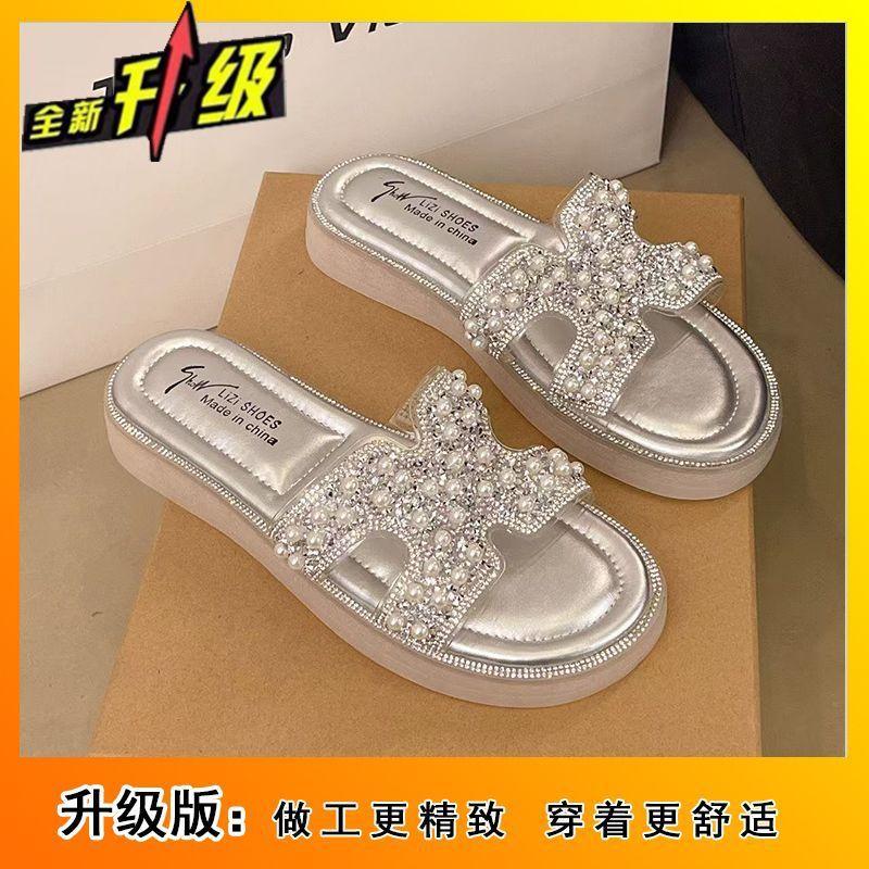 2025 New Thick-bottomed Pearl Slippers Outer Wear Female Summer Flat-bottomed Fashion with Skirt Fairy Beach One-word Sandals