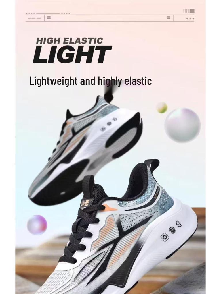 Herren Ultraleichte Atmungsaktive Laufschuhe - Frühling Weiche Sohle & Stoßdämpfende Sneaker