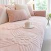 Velvet Short Plush Sofa Cushion Embossed Design Non-slip Cushion Towel Machine Washable Home Decor Slipcover