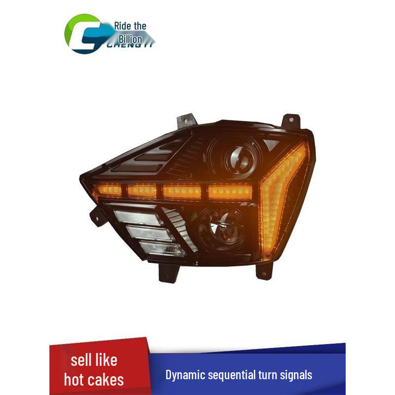 Compatible Haohan N7G N5G N6G Series LED Projector Headlight Assembly Accessories