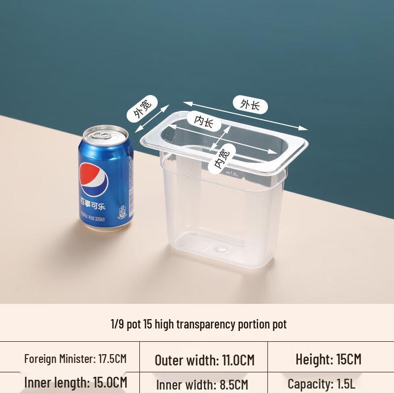 Maidekai Commercial Acrylic Portion Pan Acrylic Portion Pan