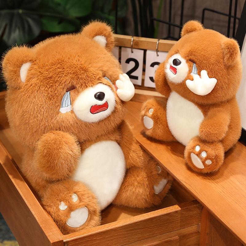 Cute Crying Bear Doll Can Be Pulled Out and Hugged