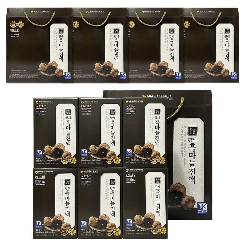 Emperor Black Garlic Extract 5 Pcs 1.8L