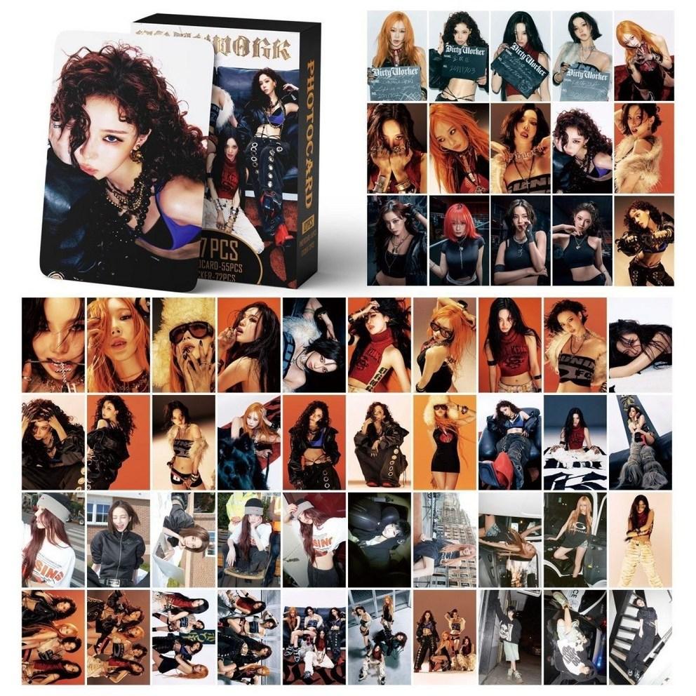Aespa photocard aespa album Dirty Work photocard 127 sztuk gadżety idola Karina NINGNING