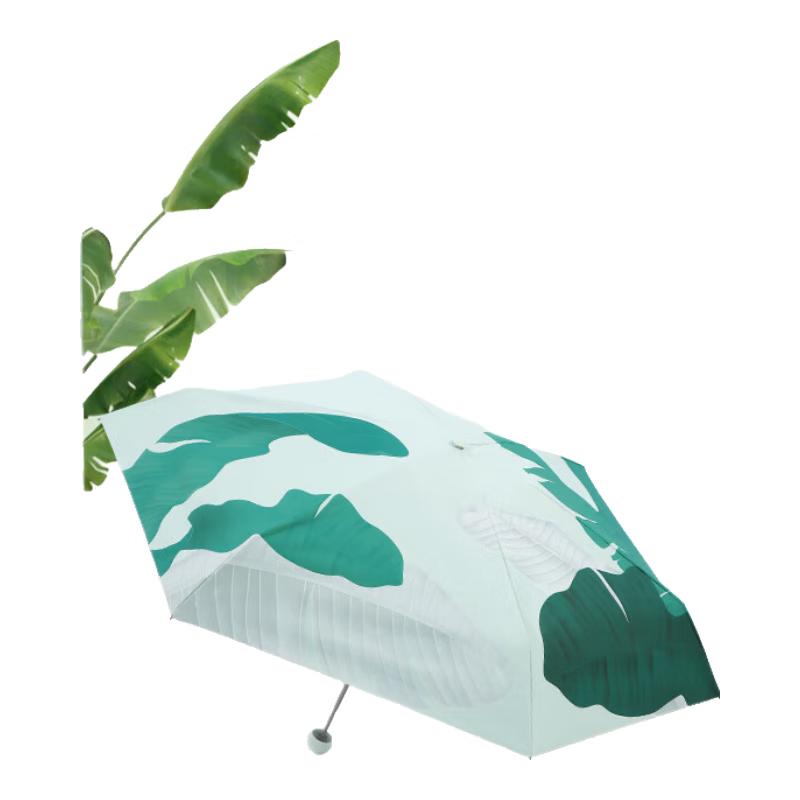 Heaven Compact 5-Fold Anti-UV Capsule Umbrella
