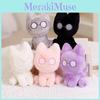 Adorable Creative Cement Cat Plush Toy For Office Desk Decoration Perfect Gift