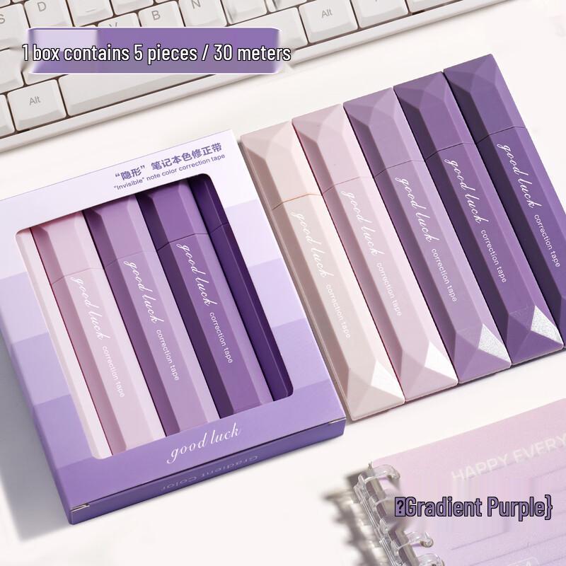 Student Gradient Pen-Style Correction Tape
