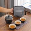 JingQingFu Portable Ceramic Travel Tea Set