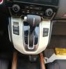 Панель перемикання передач та накладка на підлокітник Honda CRV 17-го покоління для керма та деталей інтер'єру 21-го покоління