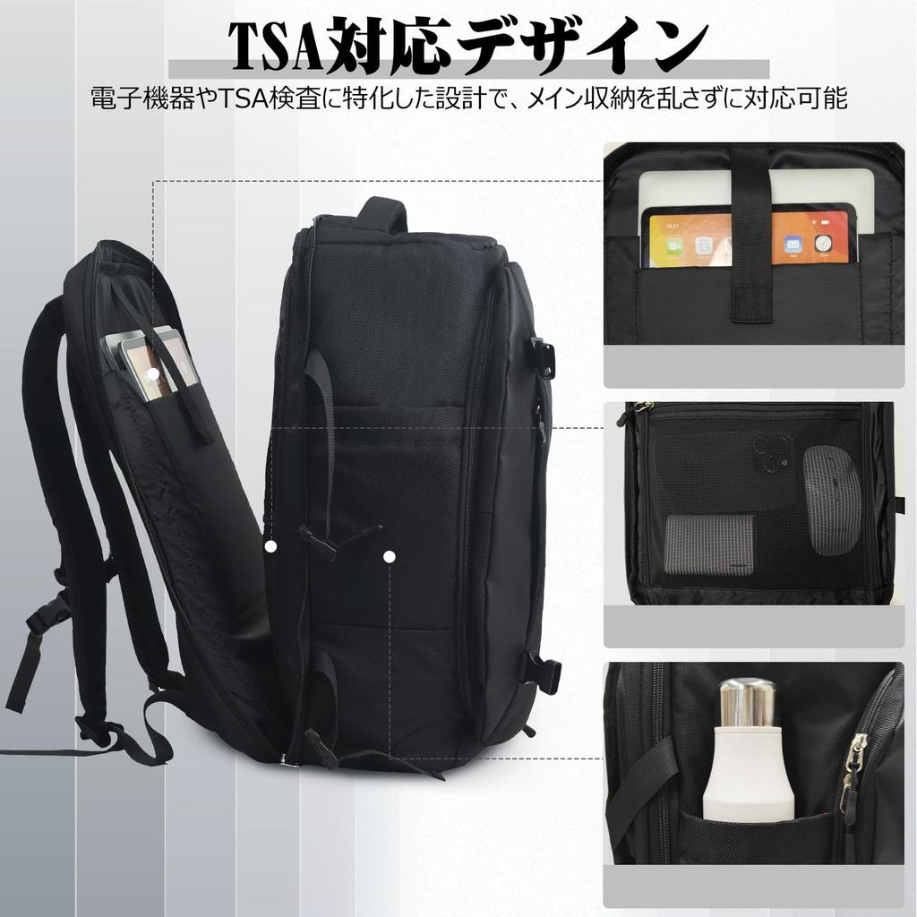 Business Groß Reise Business Passend Für Männer und Geschäftsreisen und Pendeln [TPAID] Rucksack, Kapazität, Wasserdicht, Mehrschichtige Aufbewahrung, 44L,