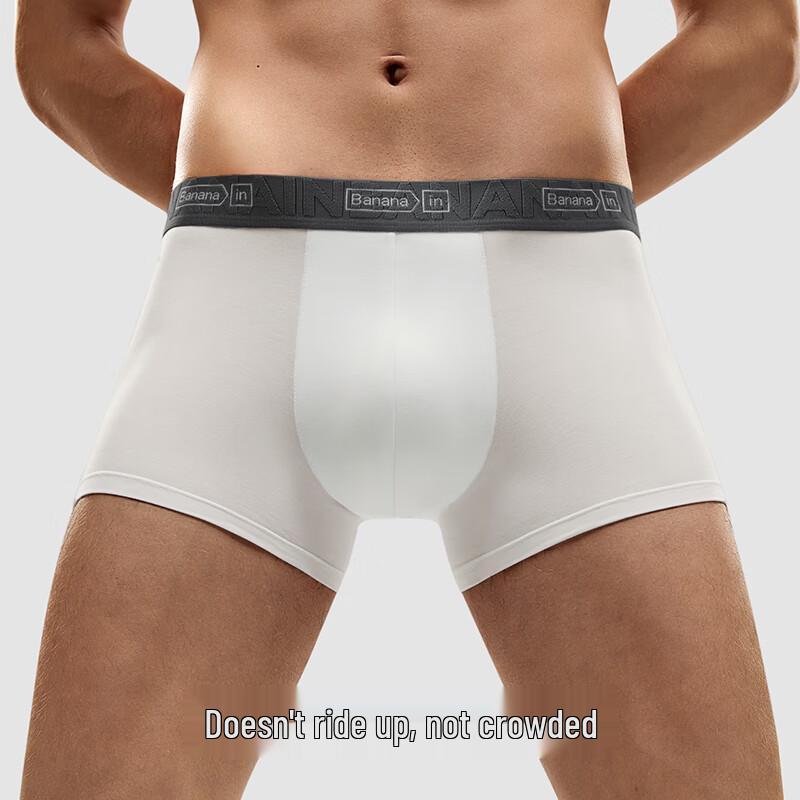 Bananain Silverskin 508S Men's Modal Boxer Briefs 3-Pack