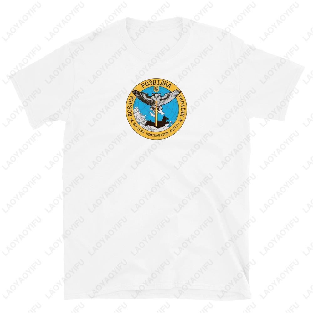 Ukrainian National Intelligence Printed TShirt  Mens Tactical TShirt Defense Forces Retro Military Graphic Printed Tops