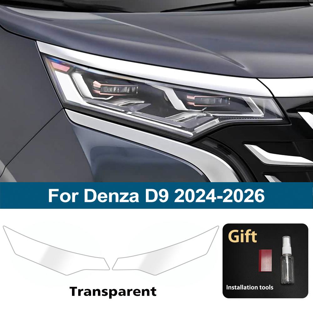

For Denza D9 2025-2026 High-Gloss Smoke Black Pre-Cut TPU Car Headlight Protection Film PPF Kit Anti-Scratch Vinyl Wrap Cover For D9 24-26 CLR