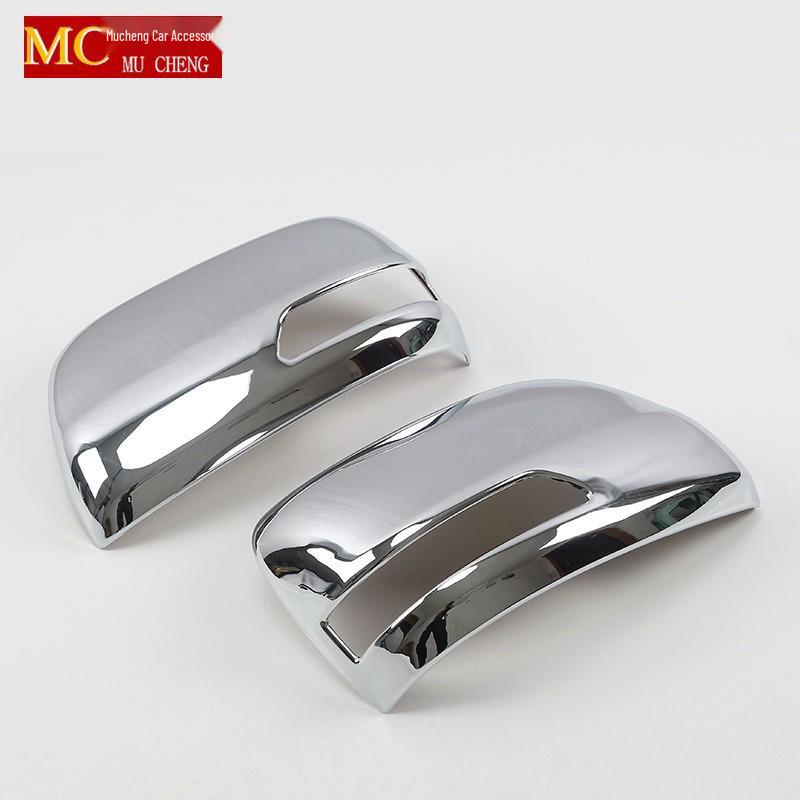 Prado Rearview Mirror Cover: Anti-scratch Bright Strip for Baoda and Land Cruiser