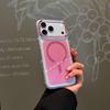 The new Dream Galaxy magnetic suction is suitable for iPhone17promax mobile phone case, transparent glitter, Apple 14 fashion case.