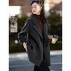 Mohan Yimei 2025 Winter Handmade Double-Sided Wool Coat