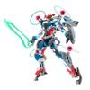 BANDAI SPIRITS HG GQuuuuuuX (Despertar de la Unidad Endymion) Maqueta de plástico precoloreada a escala 1:144.