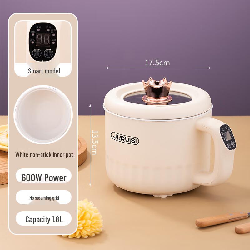 Beidongyang Smart Multifunction Mini Electric Pot