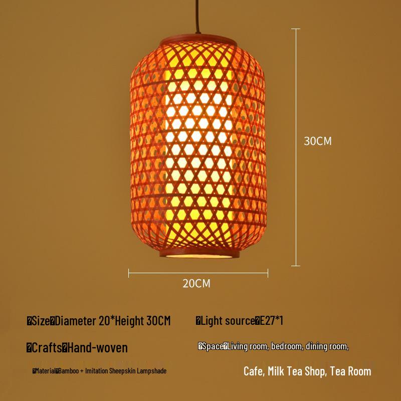 Retro Bamboo Woven Lantern Chandelier - Chinese Hot Pot & Restaurant Outdoor Decor