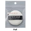 Kose Esprique Silky Long Stay Powder